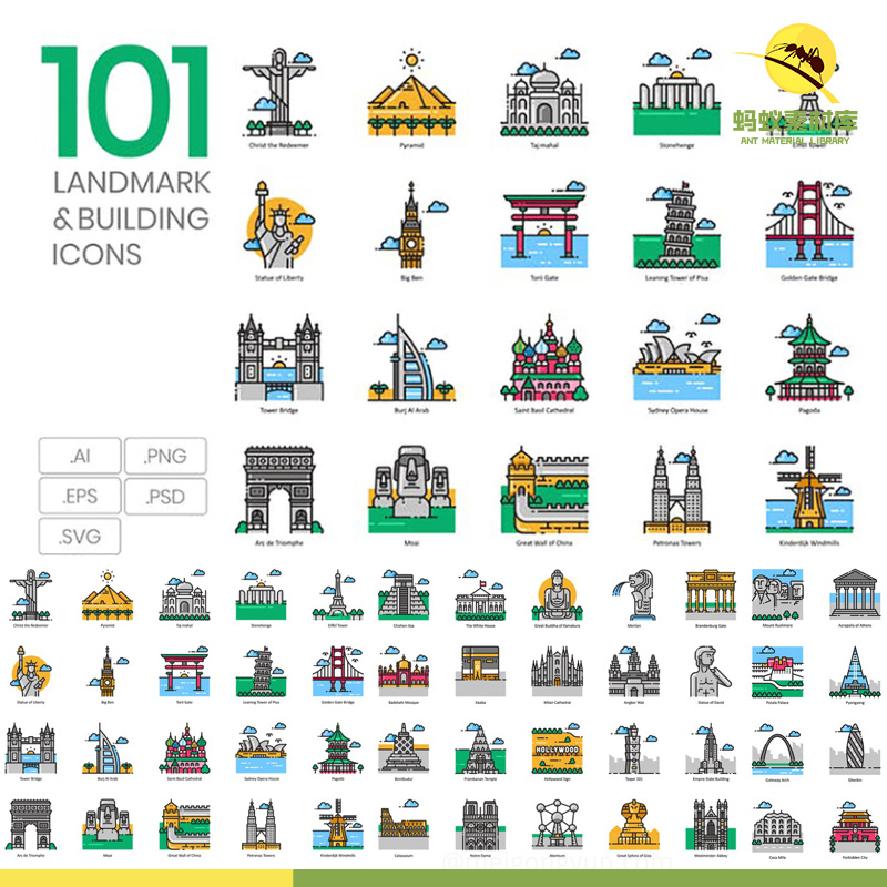 世界中国美国日本韩国伦敦国家地标志建筑线性图标AI矢量设计素材