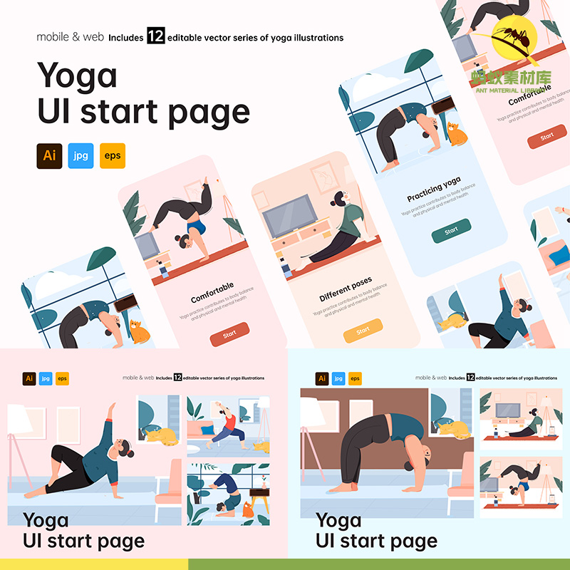 扁平女性居家养生瑜伽跳舞健身运动网站登录页UI插画矢量设计素材