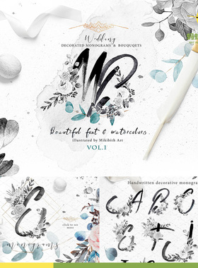 ins唯美复古植物灰色英文字体装饰边框海报文艺术png免抠设计素材