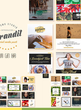 ins风欧美黄色时尚大气杂志风广告海报排版banner设计模板psd素材