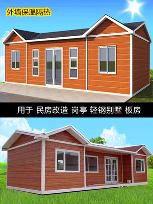 金属雕花板外墙保温装饰一体板防火防潮隔热板内外墙装修装饰墙板
