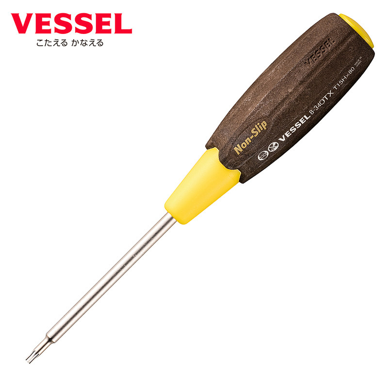 일본 VESSEL 나무 손잡이 미끄럼 방지 및 내유성 TORX 매화 드라이버 T10T15T20T27T30T40