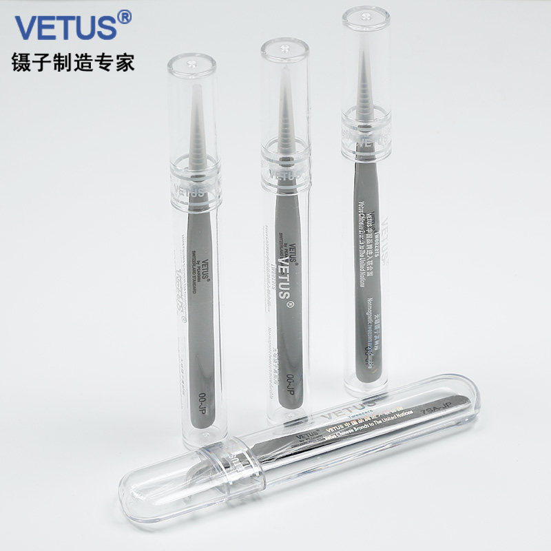 원래 정통 VETUS 핀셋 JP 수출 시리즈 뾰족한 팔꿈치 접목 속눈썹 정밀 핀셋 항자성 및 항산성
