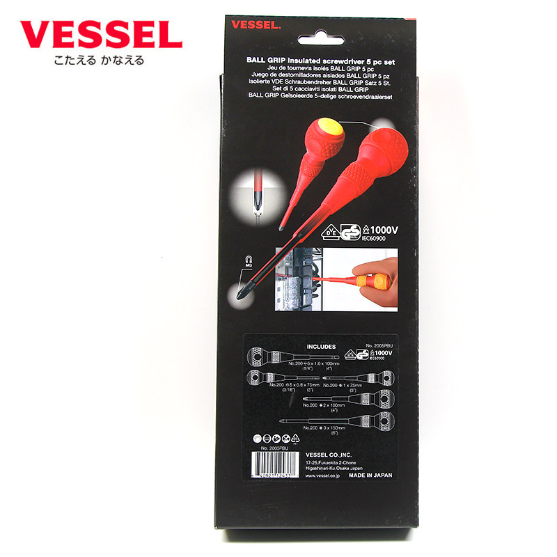기존 일본 VESSEL WEIWEI 절연 고전압 1000V 전기 기사 및 하드 크로스 드라이버