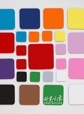 圆角正方形2CM3CM4CM5CM8厘米冰箱贴磁贴白板贴标记磁性贴可定制