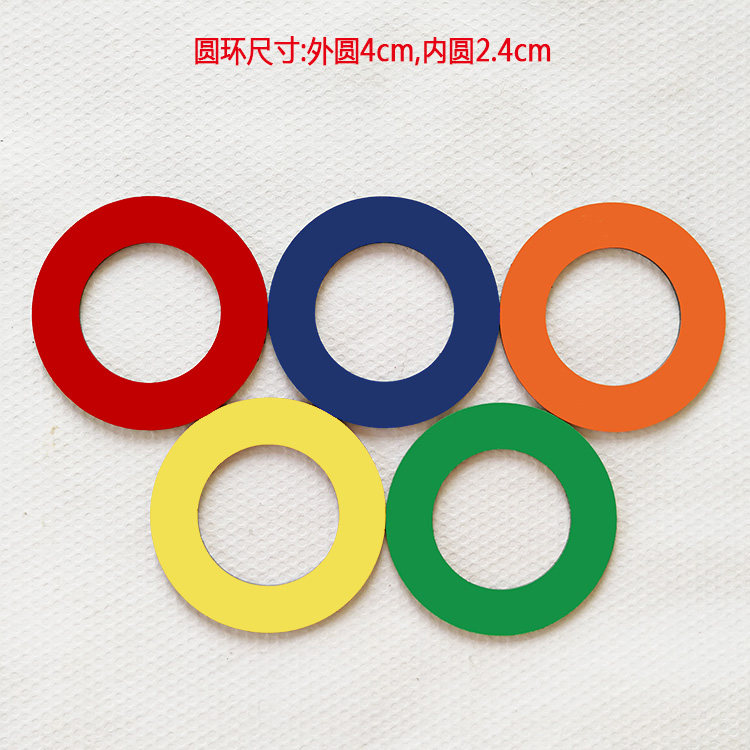 圆环冰箱贴磁贴白板贴标记磁性贴可订制磁力贴外圆4cm 内圆2.4cm
