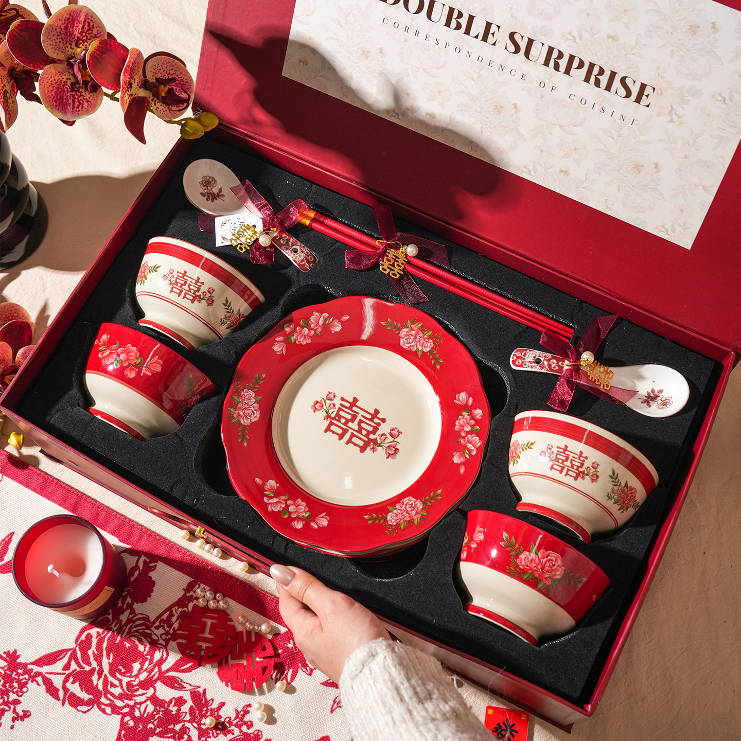 舍里喜字陶瓷餐具礼盒中式红色碗碟套装送新人结婚新婚礼物伴手礼