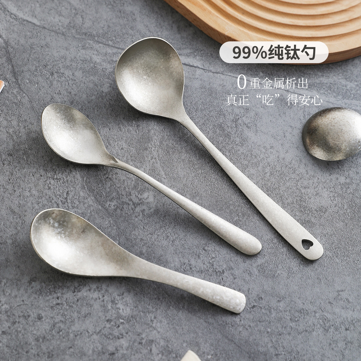 舍里纯钛家用儿童餐勺中式调羹吃饭勺餐具个人专用加深轻奢汤匙,餐饮具,调羹/饭勺,淘宝优惠券,粉丝福利购,淘宝优惠卷