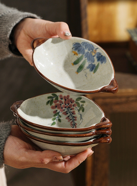 舍里中式复古陶瓷碟子家用蘸料碟双耳调料碟小菜碟火锅烤肉调味碟