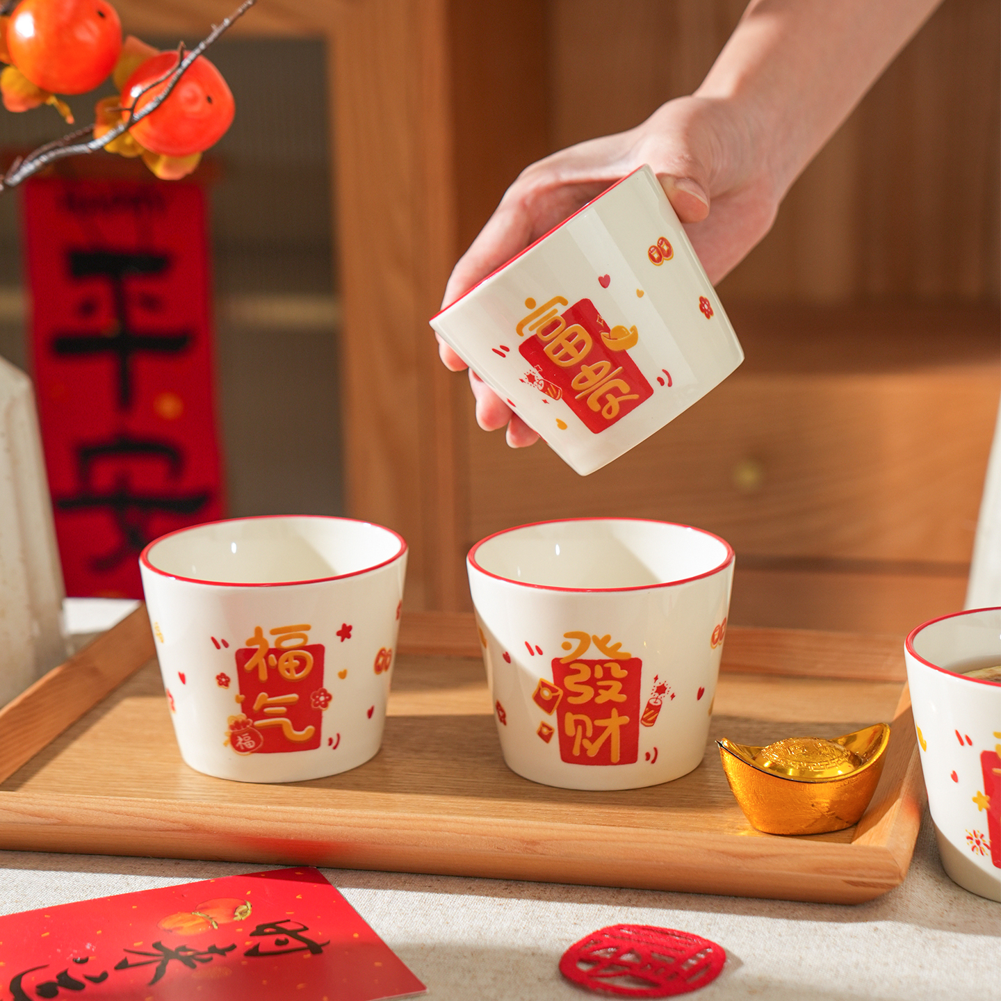 舍里高颜值咖啡杯牛奶杯随手杯