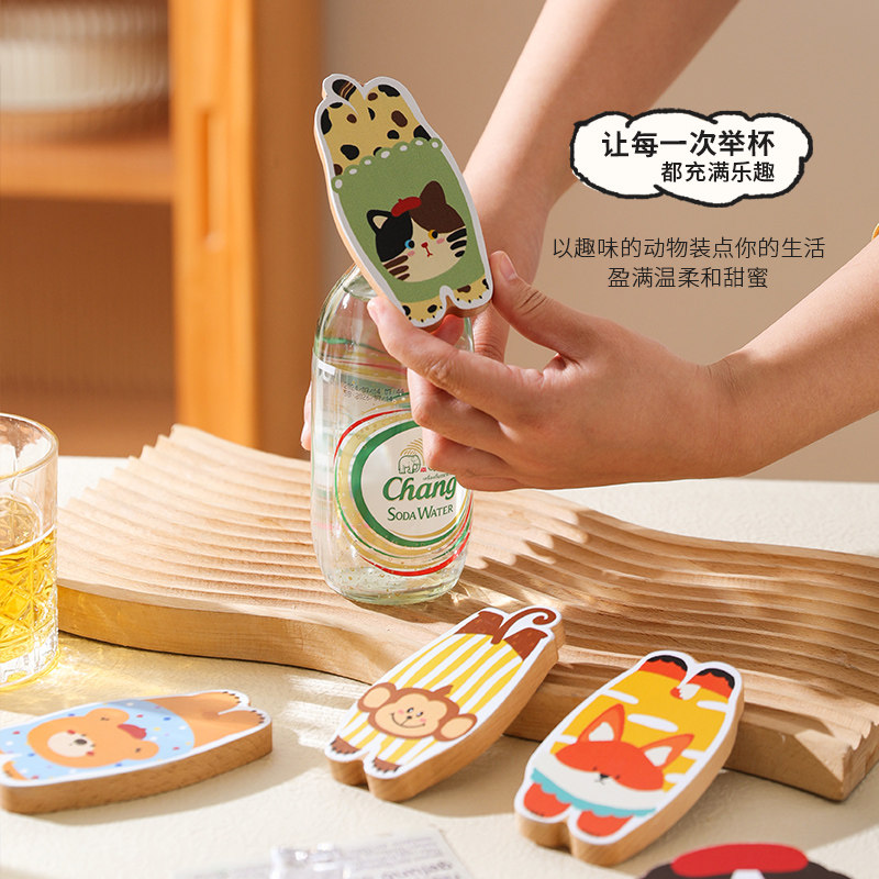 舍里卡通创意木质开瓶器家用啤酒瓶小起子磁吸冰箱贴装饰开瓶神器