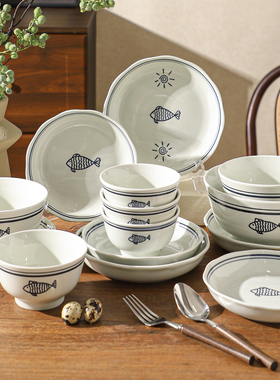 舍里年年有鱼陶瓷米饭碗家用餐具套装釉下彩碗盘碗碟组合简约菜盘