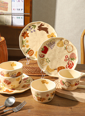 舍里复古陶瓷小碗高颜值米饭碗吃饭碗菜盘一人食餐具家用碗盘组合