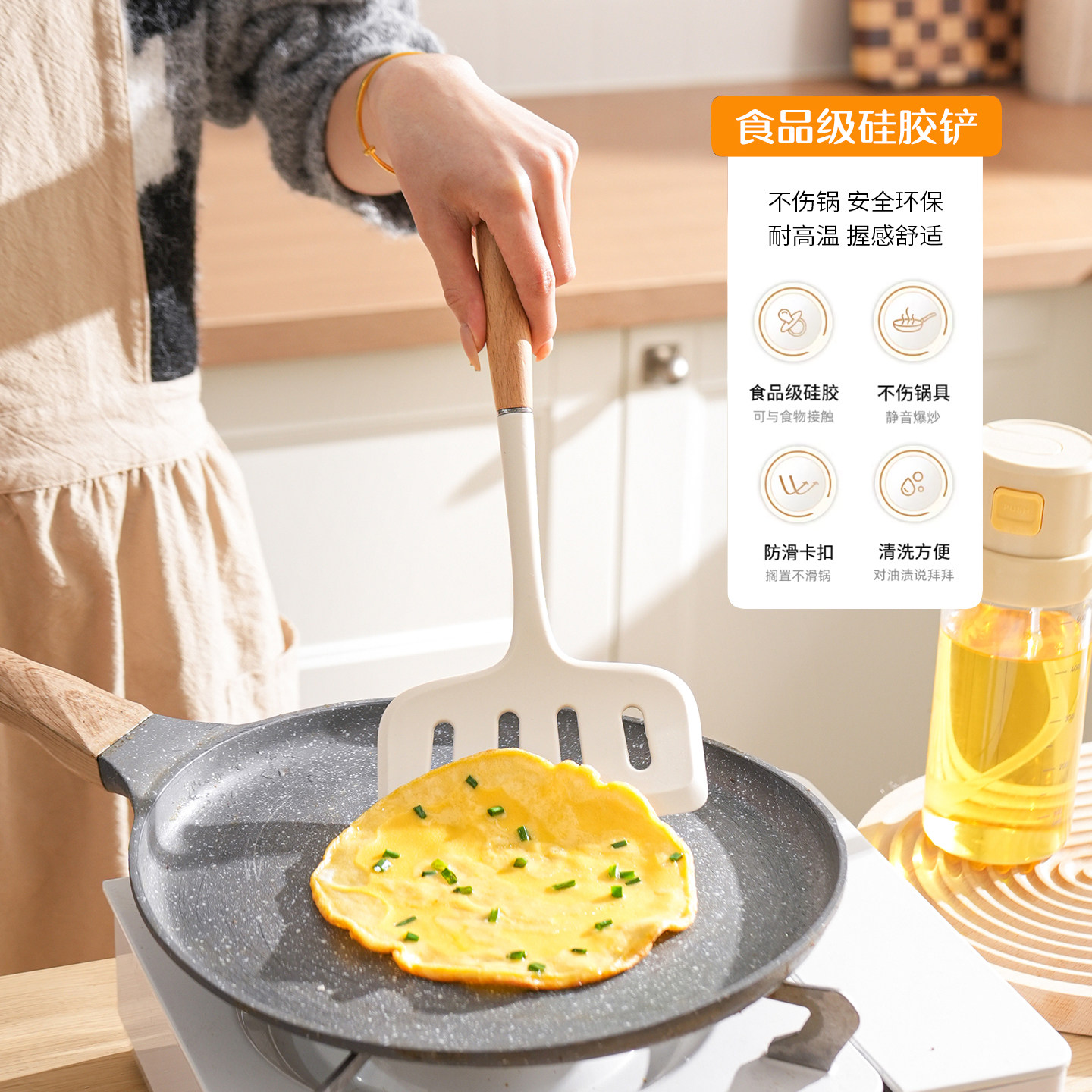舍里食品级木柄硅胶铲不粘锅铲炒勺耐高温硅胶锅铲家用炒菜铲子