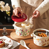 舍里法式 辣椒油专用调料罐 猪油罐家用陶瓷耐高温食品级荤油罐子装