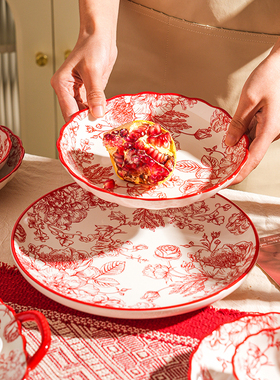 舍里中国风盘子菜盘家用红色喜庆餐盘陶瓷餐具深圆盘乔迁新居碗盘