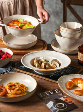 舍里北欧风窑变釉陶瓷碗碟套装家用高级感西餐盘意面盘米饭碗菜盘