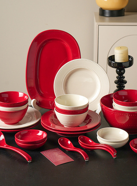 舍里高级感红色餐具结婚礼物碗碟套装家用喜碗订婚乔迁碗盘送新人