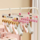 舍里萌趣婴儿晾衣架卡通家用带夹儿童宝宝袜夹子多功能晒袜子神器