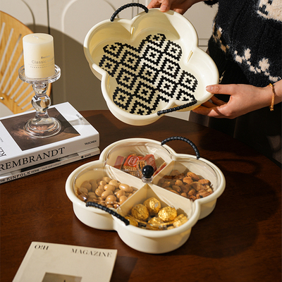 舍里黑白高颜值带盖分格果盘