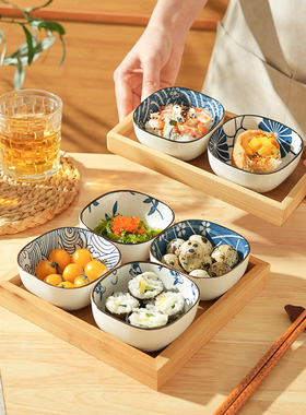 舍里日式客厅零食坚果收纳分格干果点心水果小吃盘子调味碟蘸料碟