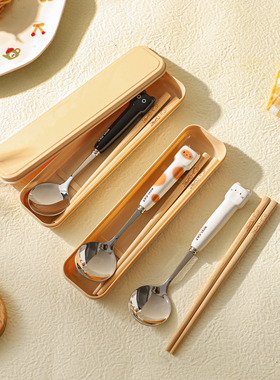 舍里筷勺子便携餐具套装学生吃饭专用儿童收纳盒个人用上班筷子盒