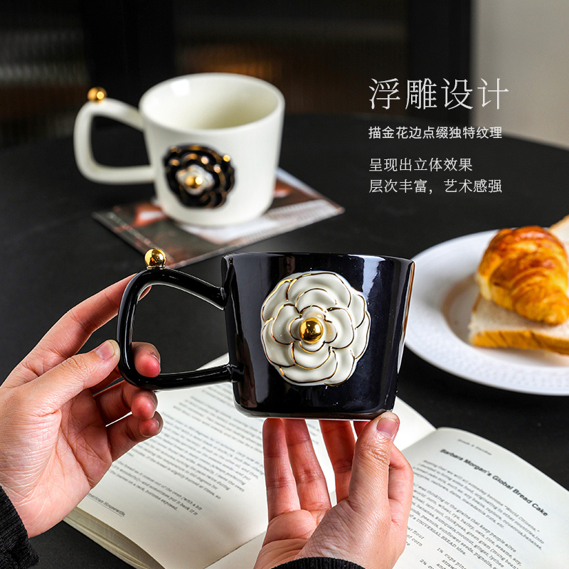 舍里实用礼物陶瓷马克杯高颜值早餐杯家用水杯办公室咖啡杯情侣杯