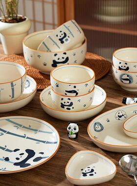 舍里熊猫陶瓷碗家用2025新款米饭碗个人专用吃饭碗可爱餐具菜盘子