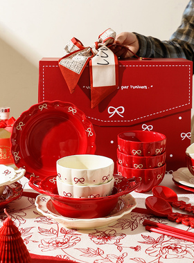 舍里蝴蝶结红色家用餐具礼盒结婚礼物碗盘套装乔迁礼物闺蜜伴手礼