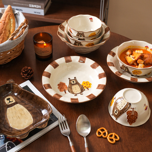 舍里可爱陶瓷碗儿童餐具套装家用创意碗盘早餐盘米饭碗汤盘沙拉碗