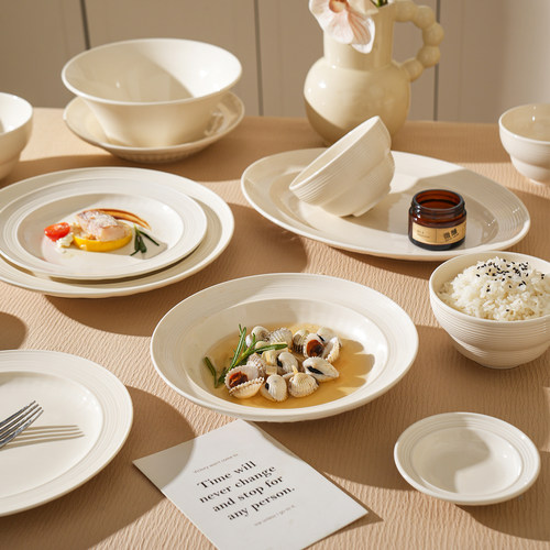 舍里高级感菜盘子意面甜品盘