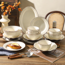 舍里法式 家用高级感陶瓷碗盘组合简约米饭碗餐盘西餐盘 碗碟套装