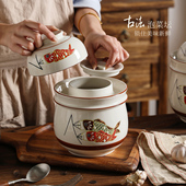 舍里复古泡菜坛子家用泡菜罐密封带盖老式 酸菜咸菜加厚陶瓷腌菜罐
