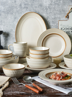 舍里高档法式陶瓷餐具窑变釉米饭碗牛排盘西餐盘家用盘子摆盘餐具