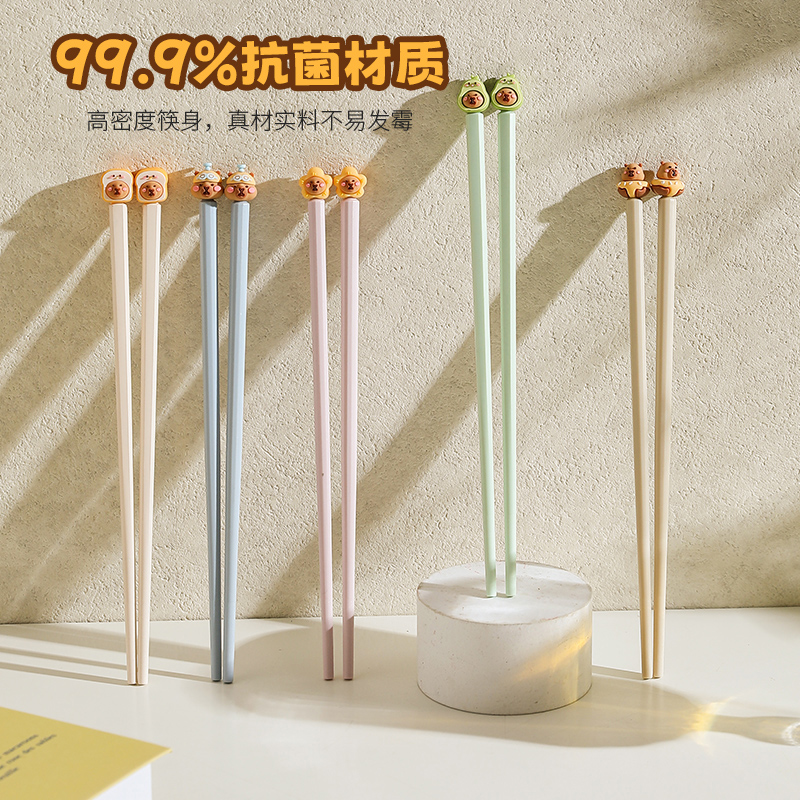 舍里高档合金筷子一人一筷分餐筷