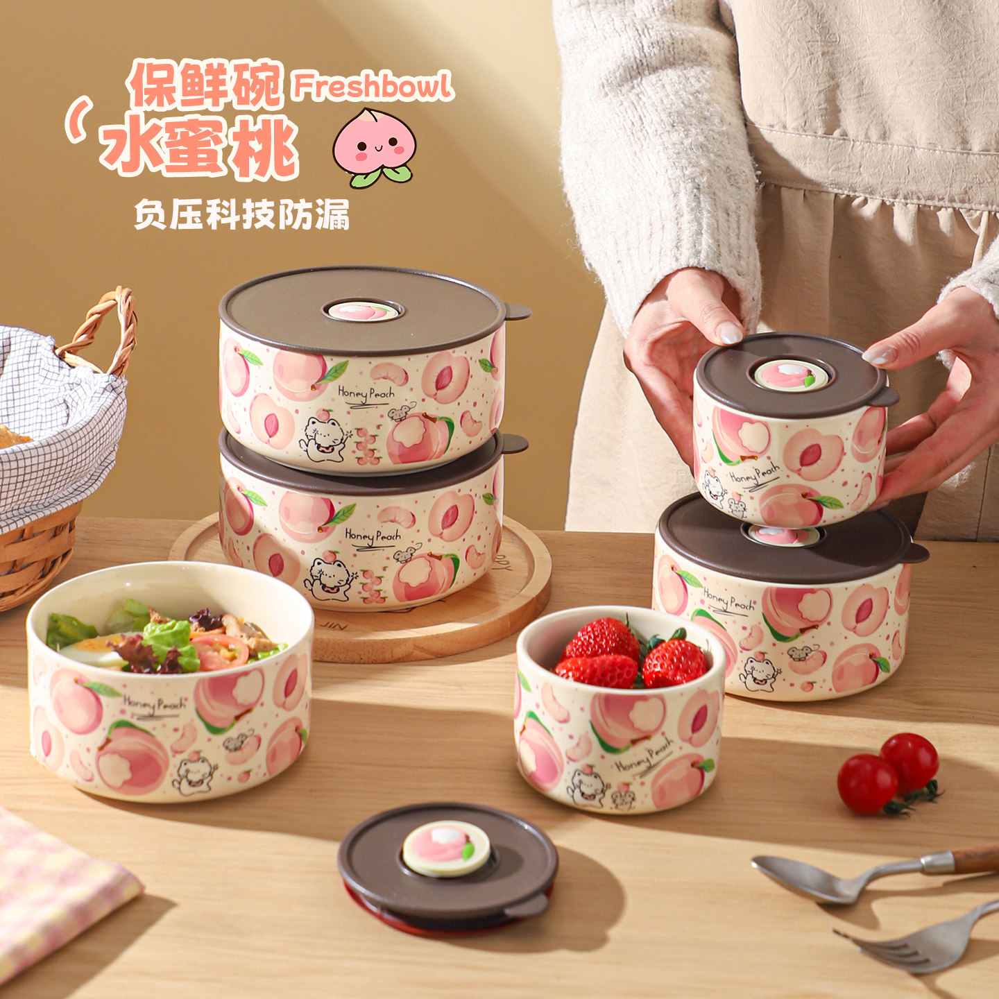 舍里可爱卡通保鲜碗带盖密封便当盒上班族学生可微波炉加热饭盒,餐饮具,保鲜盒,淘宝优惠券,粉丝福利购,淘宝优惠卷