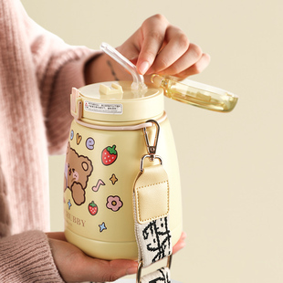 舍里网红大肚保温杯女高颜值水杯子大容量吸管杯学生可爱便携水壶