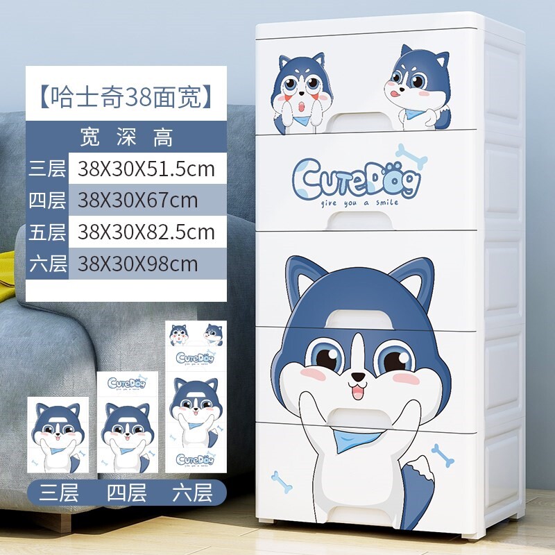 Household toy storage box plastic storage cabinet children's在类目 收纳整理, 家庭收纳用具, 储物箱, 收纳箱中 - 来自Buy2taobao.com提供专业的淘宝代购服务