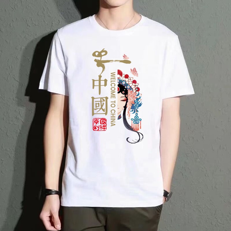 清仓捡漏外贸撤回夏季港风潮牌T恤男冰丝短袖男圆领宽松大码上衣