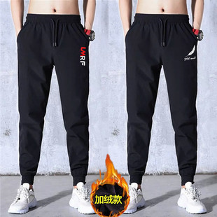 裤 韩版 子春秋季 加绒加厚百搭运动休闲裤 束脚裤 保暖长裤 男潮牌修身