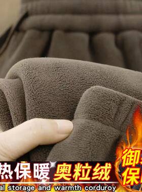 2025新款秋冬季男裤厚款加绒双面摇粒绒裤子大码束脚卫裤运动外穿