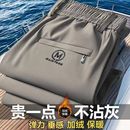 清仓捡漏外贸撤回加绒男裤2025秋冬新款弹力宽松休闲运动直筒长裤