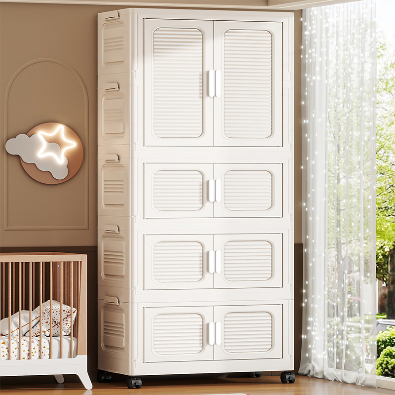 85面宽儿童简易衣柜卧室衣服储物柜家用婴幼儿小衣橱大容量收纳柜