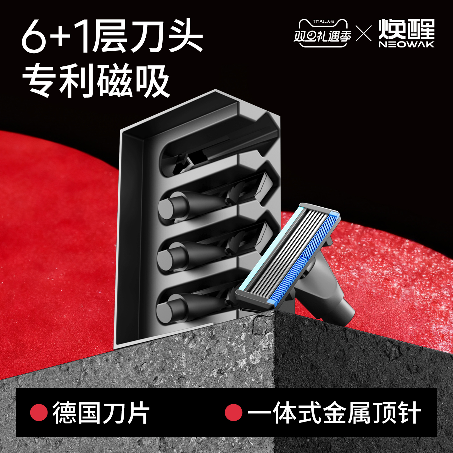 官方旗舰正品多买多优惠