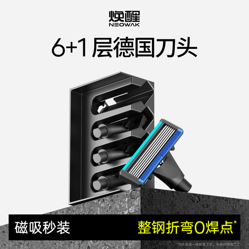 官方旗舰正品多买多优惠