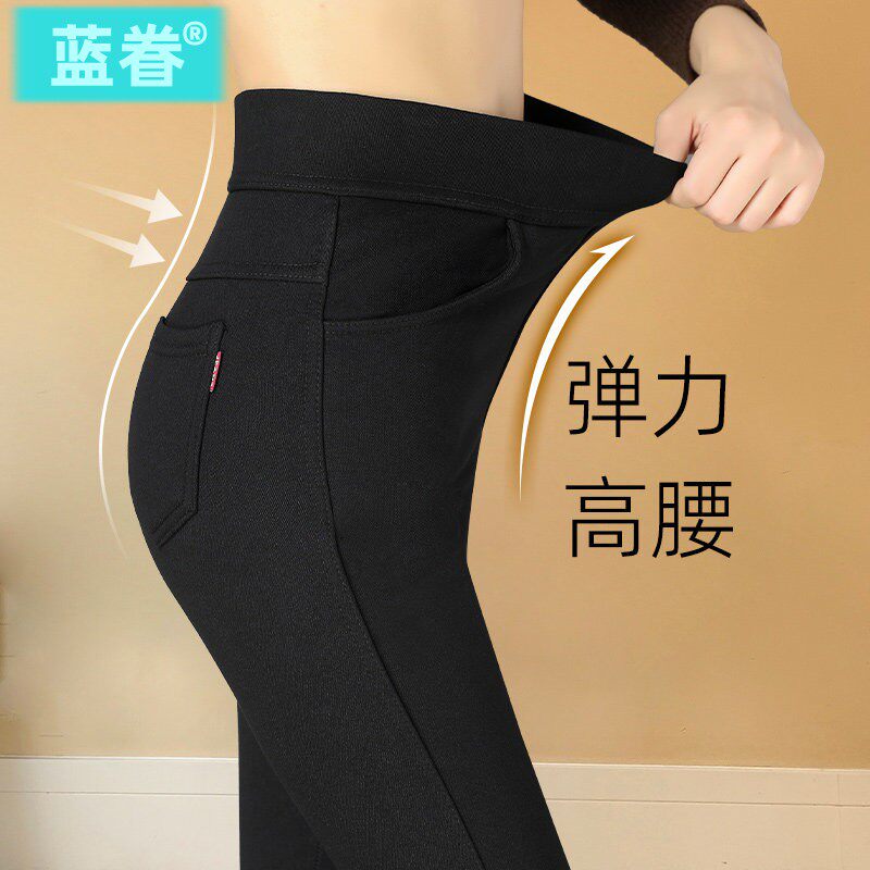 打底裤女外穿薄款2025早春新款小个子高腰弹力显瘦铅笔黑色小脚裤