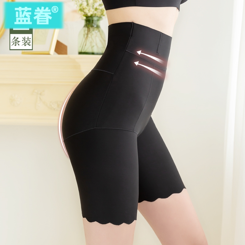 收腹保险裤冰丝五分安全裤女防走光不卷边高腰无痕打底短裤夏薄款