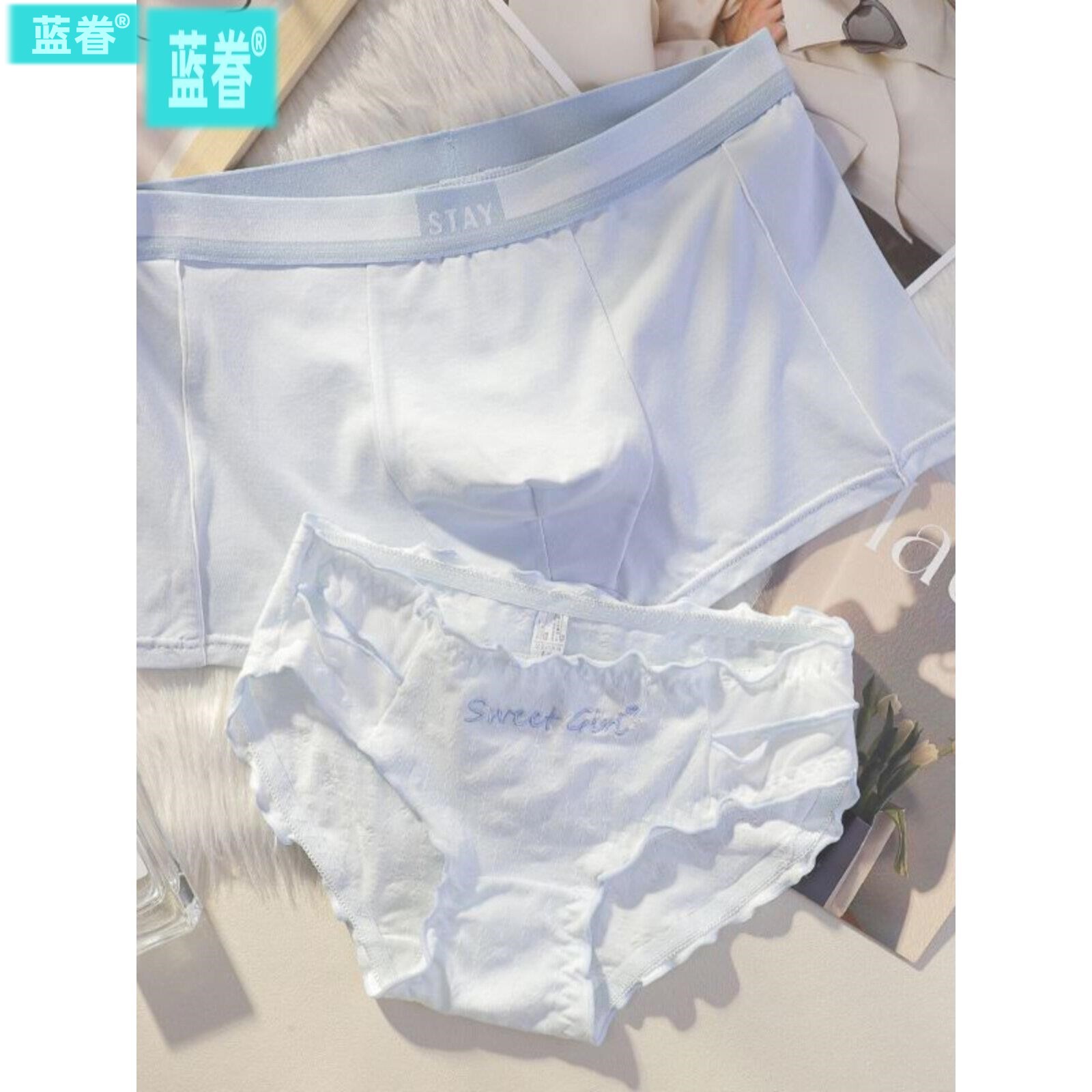 情侣内裤薄款甜美纯欲婴儿棉7A抗菌内裆纯棉透气中腰一男一女内裤