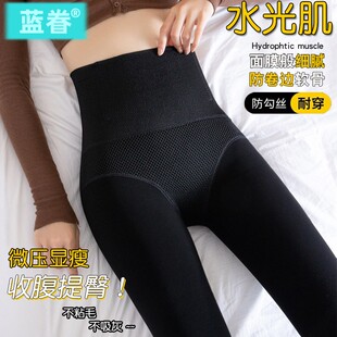 高腰收腹提臀打底裤 袜 女外穿秋冬加厚黑色踩脚水光打底袜加绒连裤