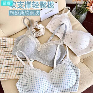 内衣女小胸聚拢深v领无钢圈胸罩收副乳防下垂甜美风少女文胸罩